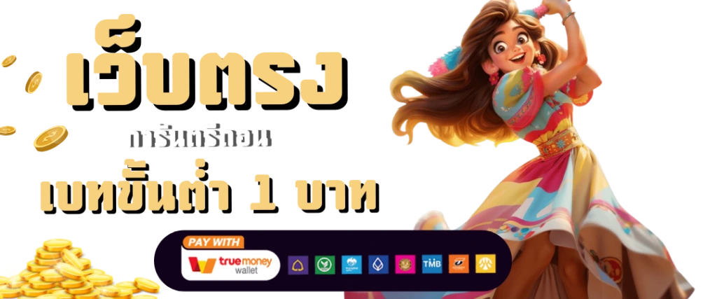thai88game